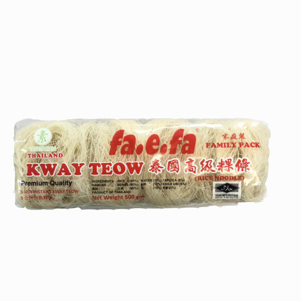 Instant Bihun (Rice Vermicelli) 500g (V)