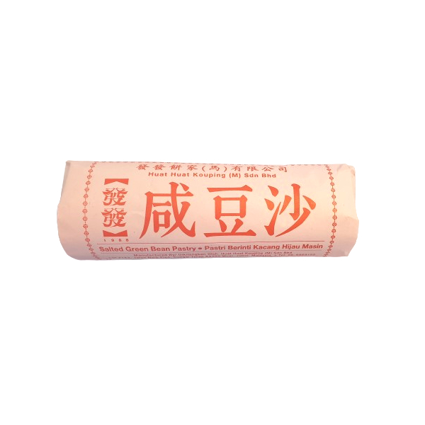 Salted Green Bean Pastry170g