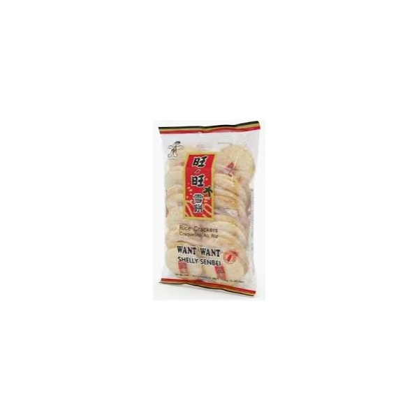 Ww Senbei Rice Crackers 92g (V)