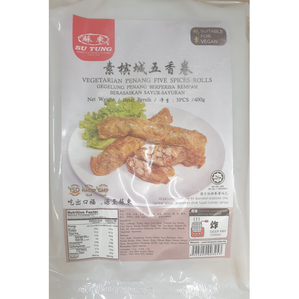 Su Tung Vegetarian Penang Five Spice Rolls 5pcs