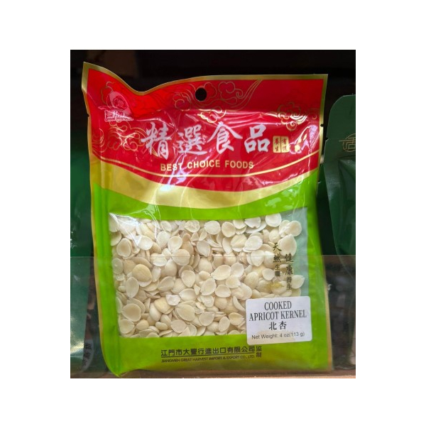 FMT NORTH ALMOND 113G