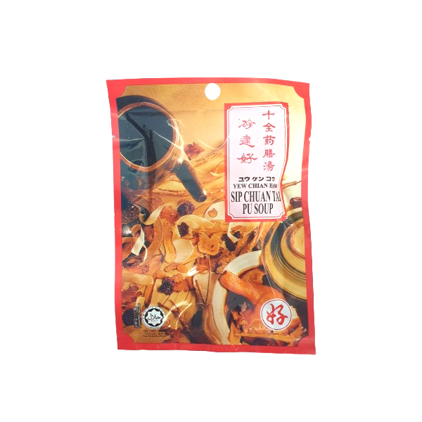 YCH 10 cheung herbal soup 50g