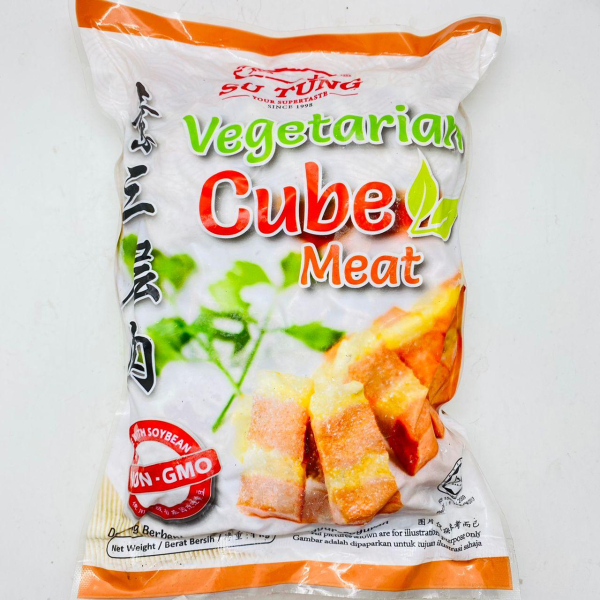 Su Tung Vegetarian Cube Meat 1kg 蘇東素三层肉 Vege (VA)