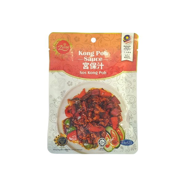 ZMW Kong Poh Sauce 160g