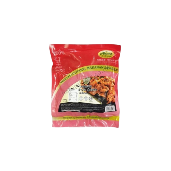 Thai Style Muttom 300g (V)