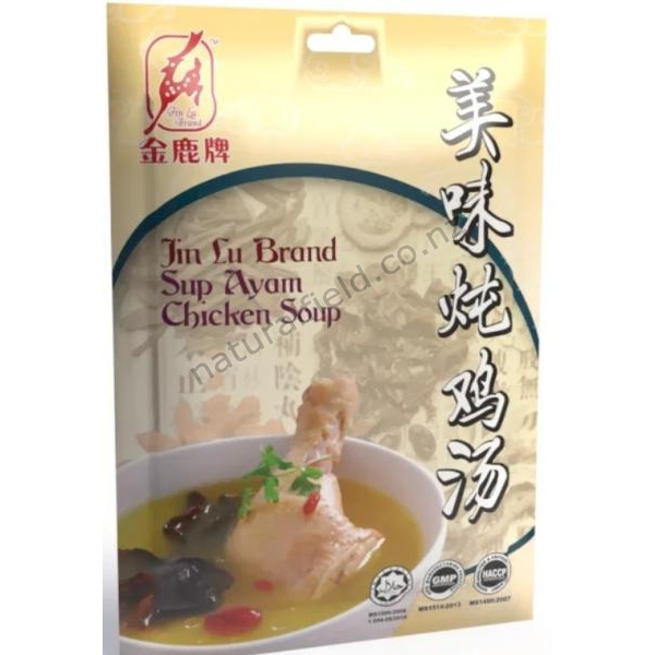 Gold Deer Chicken Soup 50g(V)