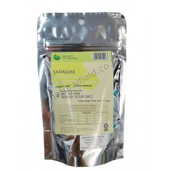 Greenworld SRW White pepper A Grain 3sSoup bag =60g (V)