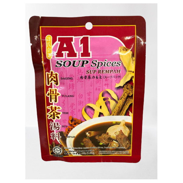 A1 Bak Kut Teh Soup Spices 35g (V)
