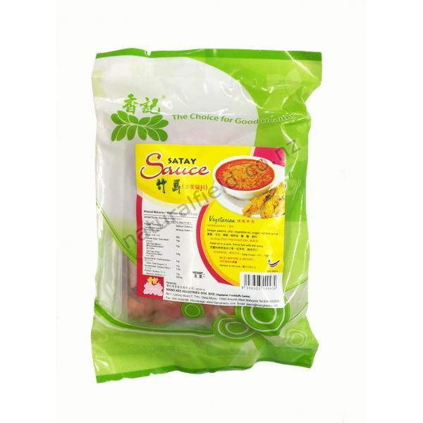 Veg Satay Sauce 500g (V)