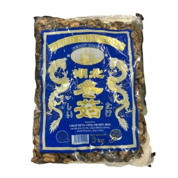 Ferry Brand Dried Mushroom 3kg (V)