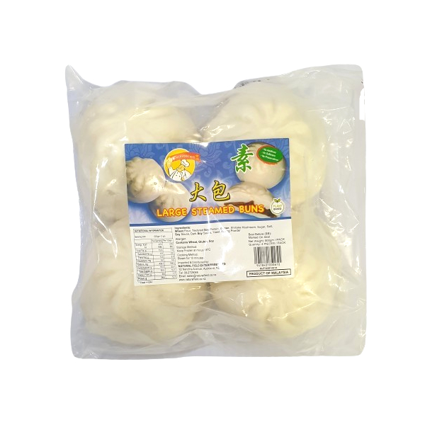 1st Choice Vege Mushroom Buns 4's 900g
