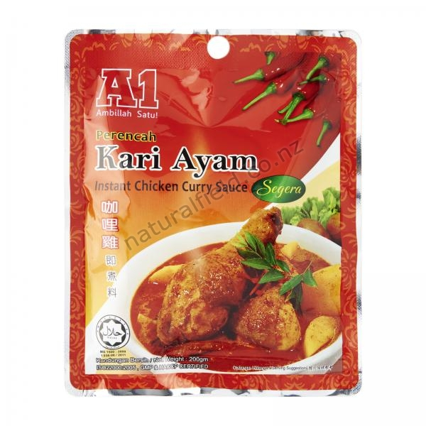 A1 Curry Chicken 200g (V)