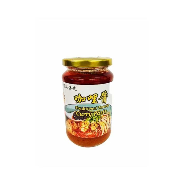 Tung Kee Vegetarian Curry Paste 380g (V)