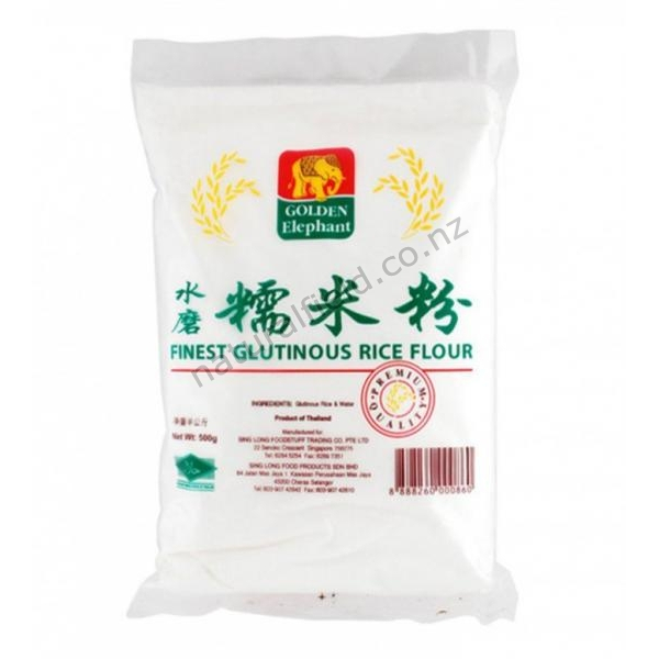 Elephant Glutinous Rice Flour 500g (V)
