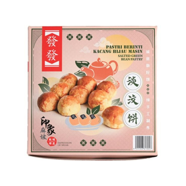 Dragon Balls Pastry 540g