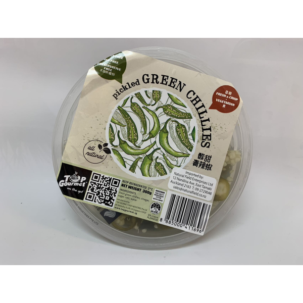 Pickle Green Chilli 300g in bowl & seal