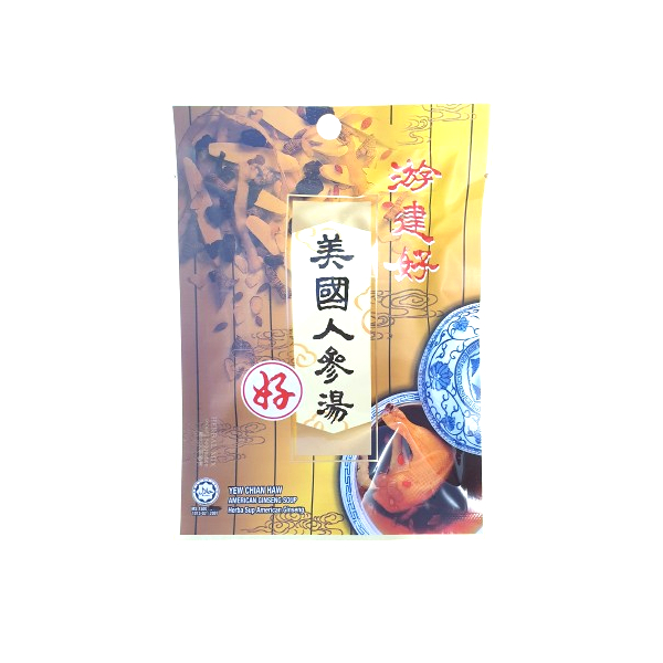 YCH American Ginseng Soup in Sachet 50g