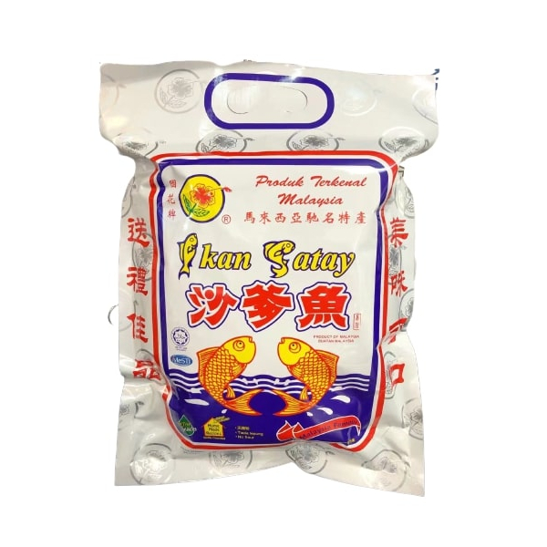 Raya Fish Satay 5g x 15's