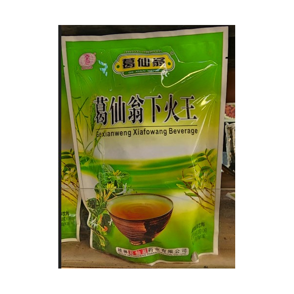 GXW Xiafowang Beverage 10g x 16s (V)