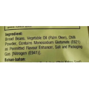 Tong Garden Broad Bean Chili 120g