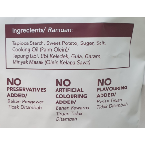 UMI Sweet Potato Crackers 85g