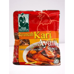 Mak Nyonya  Chicken Curry 200g (V)