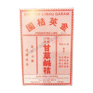 Preserved Lime 100g (V)