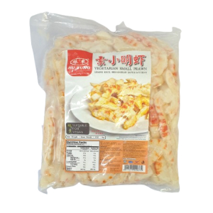 Su Tung Vegetarian Small Prawn 1kg