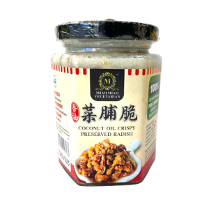 Miao Miao Cocout oil Crispy Radish 250g Btl
