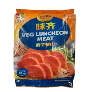 Vegetarian Luncheon Meat 700g (V)