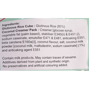 Nona Ketupat Palas 336g (13'S)