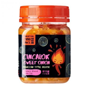 Chincalok Chili Sauce 180g