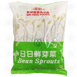 Beansprout 500g (V)