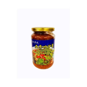 Tung Kee Penang Veg. Assam Laksa Paste 380g (V)