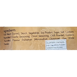 Thai Fish Cake 400g ( 2 )