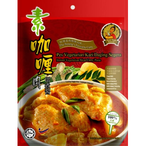 Vege Meat Curry Paste 120g (V)