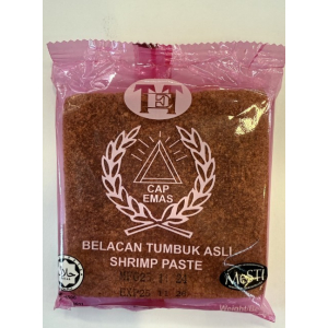 Balacan  Kampung 200g polybag