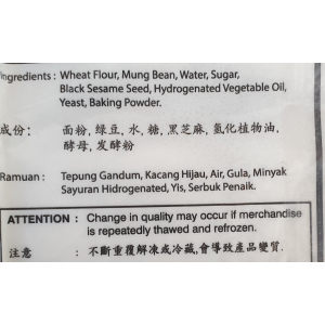 Mini Bun Black Sesame 9's x 30 (V)