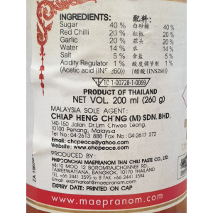 Mae Pranom Brand Sweet Chili Sauce 260g