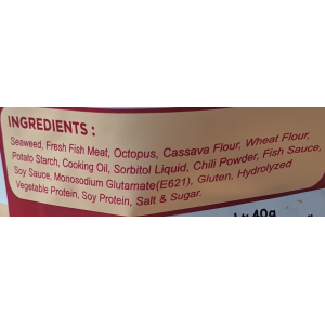 Korea Seavit Octopus Crackers (Spicy)40g