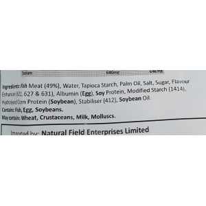 Fried Fish Ball Small 500g (56's)