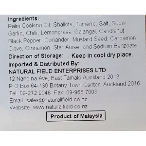 Nonya Rempah Curry Rendang Segara 200g(12's )