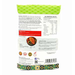 Vegetarian Assam Fish Flavour Paste 100g x 10's x 10box