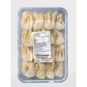 Vegetarian Wantan 250g (V)
