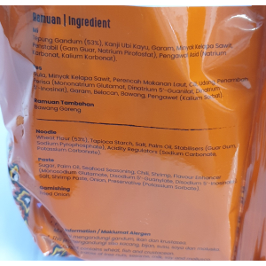 Mykuali Penang Hokkien Prawn Mee 4's x105g