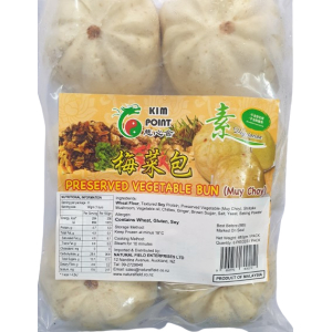 1st Choice Preserved Vegetable Buns&nbsp;(Muy Choy) 480g...