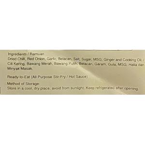 Sambal Paste 1kg Polybag