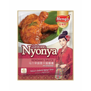 Heng's Melaka Nyonya Rendang 200g