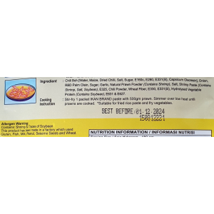 Ikan brand Sambal Udang 180g