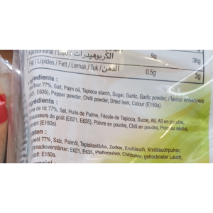 Papa Rice Vermicelli Clear 55g x 5 (V)